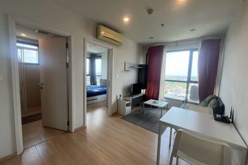1 Bedroom Condo for sale in The Base Chaengwattana, Khlong Kluea, Nonthaburi near MRT Si Rat