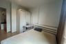 1 Bedroom Condo for sale in The Base Chaengwattana, Khlong Kluea, Nonthaburi near MRT Si Rat