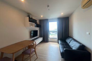 2 Bedroom Condo for sale in The Base Chaengwattana, Khlong Kluea, Nonthaburi near MRT Si Rat