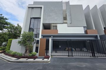 4 Bedroom House for Sale or Rent in BuGaan Krungthep Kreetha, Hua Mak, Bangkok near MRT Si Burapha
