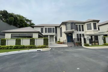 5 Bedroom House for sale in Narasiri Krungthep Kreetha, Hua Mak, Bangkok