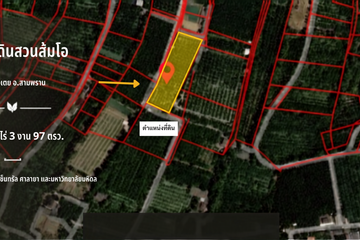 Land for sale in Bang Toei, Nakhon Pathom