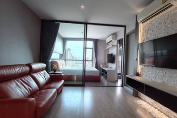 1 Bedroom Condo for sale in RHYTHM Ekkamai, Khlong Tan Nuea, Bangkok near BTS Ekkamai