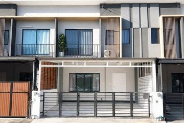 3 Bedroom Townhouse for rent in Suan Luang, Bangkok