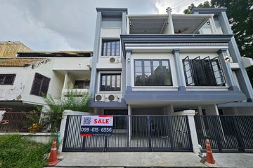 4 Bedroom Townhouse for sale in Suan Luang, Bangkok near Airport Rail Link Ramkhamhaeng