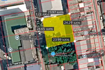Land for rent in Hua Mak, Bangkok near MRT Rajamangala Stadium