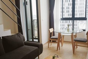 1 Bedroom Condo for rent in IDEO New Rama 9, Hua Mak, Bangkok near Airport Rail Link Ramkhamhaeng