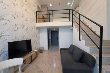 1 Bedroom Condo for rent in IDEO New Rama 9, Hua Mak, Bangkok near Airport Rail Link Ramkhamhaeng