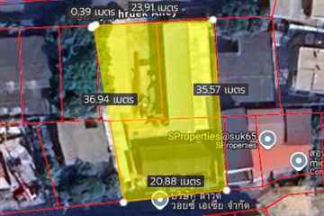 Land for sale in Phra Khanong Nuea, Bangkok near BTS Ekkamai