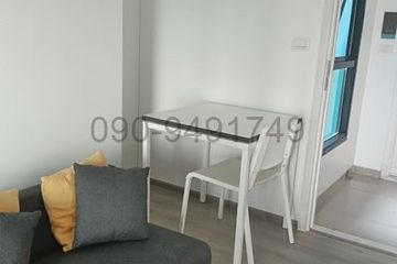 1 Bedroom Condo for rent in The Base Phetkasem, Bang Wa, Bangkok near BTS Bang Wa