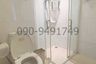 2 Bedroom Condo for rent in Bang Chak, Bangkok