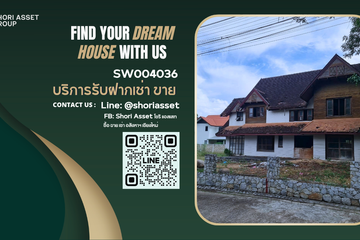 5 Bedroom Condo for sale in Country Park Ville, Nong Khwai, Chiang Mai