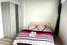 3 Bedroom Townhouse for rent in VERVE Rama 9, Saphan Sung, Bangkok