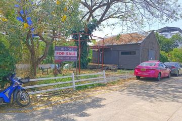 Land for sale in Khlong Chaokhun Sing, Bangkok near MRT Lat Phrao 83