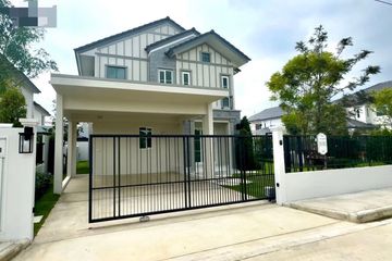 4 Bedroom House for rent in Villaggio 3 Srinakarin-Bang Na, Bang Kaeo, Samut Prakan