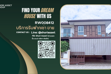 6 Bedroom House for rent in Grand Lanna Meridian, San Kamphaeng, Chiang Mai