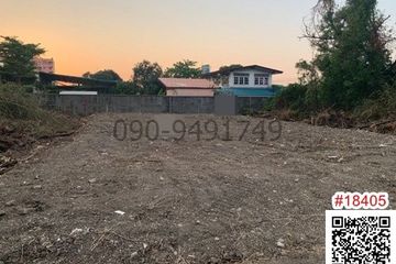 Land for rent in Lat Phrao, Bangkok