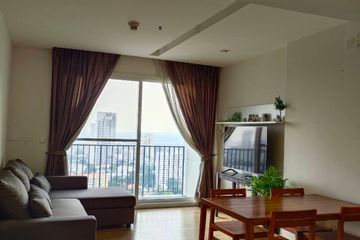 2 Bedroom Condo for rent in Siri at Sukhumvit, Phra Khanong, Bangkok near BTS Thong Lo