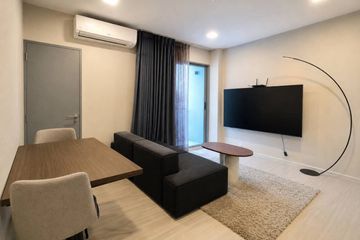 2 Bedroom Condo for rent in Quintara Phume Sukhumvit 39, Khlong Tan Nuea, Bangkok near BTS Phrom Phong