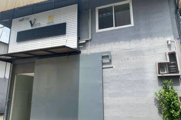 5 Bedroom Commercial for rent in Din Daeng, Bangkok near MRT Sutthisan
