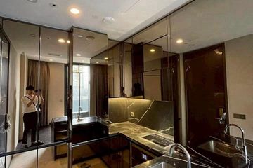 1 Bedroom Condo for rent in The ESSE Sukhumvit 36, Phra Khanong, Bangkok near BTS Thong Lo
