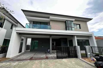 4 Bedroom House for rent in The City Rama 9-Ramkhamhaeng, Saphan Sung, Bangkok