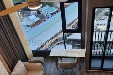 1 Bedroom Condo for rent in Chatuchak, Bangkok near MRT Phaholyothin 24