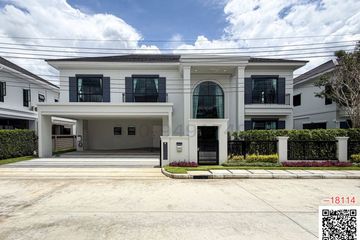 5 Bedroom House for rent in Don Mueang, Bangkok near Airport Rail Link Don Mueang