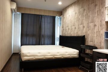 1 Bedroom Condo for rent in Chong Nonsi, Bangkok