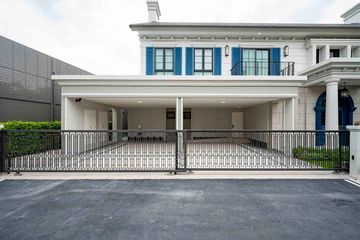 5 Bedroom House for rent in Narinsiri Krungthep Kreetha, Saphan Sung, Bangkok