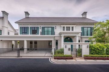 5 Bedroom House for rent in Narinsiri Krungthep Kreetha, Saphan Sung, Bangkok