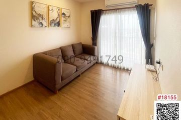2 Bedroom Condo for rent in Hua Mak, Bangkok near MRT Ramkhamhaeng 12