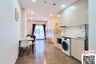 2 Bedroom Condo for rent in Hua Mak, Bangkok near MRT Ramkhamhaeng 12