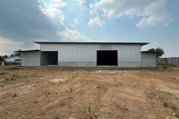 Land for sale in Khao Khan Song, Chonburi