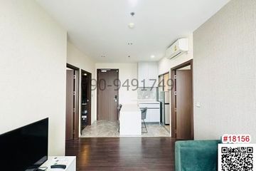 2 Bedroom Condo for rent in Bang Chak, Bangkok near BTS Punnawithi