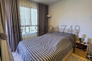 1 Bedroom Condo for sale in Dcondo Air, Lat Krabang, Bangkok