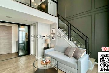 1 Bedroom Condo for rent in Phra Khanong, Bangkok
