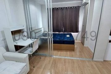 1 Bedroom Condo for sale in Lumpini Ville On Nut - Phatthanakan, Prawet, Bangkok near Airport Rail Link Hua Mak