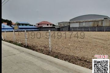 Land for sale in Khlong Nueng, Pathum Thani