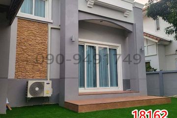 4 Bedroom House for rent in Racha Thewa, Samut Prakan