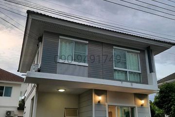 3 Bedroom House for rent in Min Buri, Bangkok