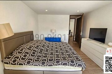 2 Bedroom Condo for rent in Tai Ping Towers, Khlong Tan Nuea, Bangkok