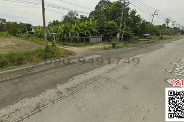 Land for sale in Khu Fang Nuea, Bangkok