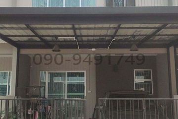 4 Bedroom Townhouse for sale in Saphan Sung, Bangkok