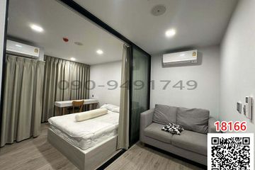 1 Bedroom Condo for rent in Sena Nikhom, Bangkok near BTS Kasetsart University
