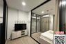 1 Bedroom Condo for rent in Sena Nikhom, Bangkok near BTS Kasetsart University