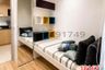 2 Bedroom Condo for rent in Bang Na, Bangkok near BTS Udom Suk