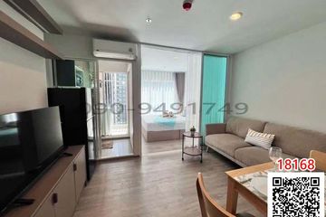 1 Bedroom Condo for rent in Bang Na, Bangkok near BTS Bang Na