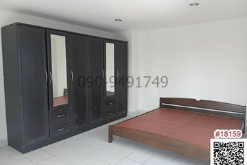 1 Bedroom Condo for sale in Bang Bamru, Bangkok