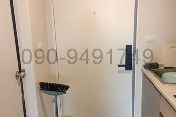 1 Bedroom Condo for sale in Flexi Sathorn - Charoennakorn, Bang Lamphu Lang, Bangkok near BTS Krung Thon Buri